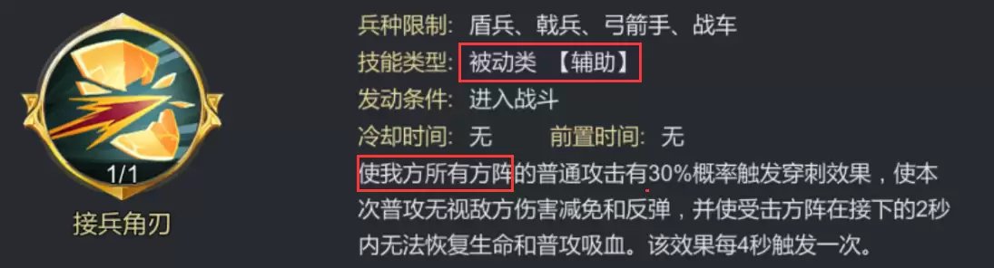 附件1617269200.png 附件1617269200.png
