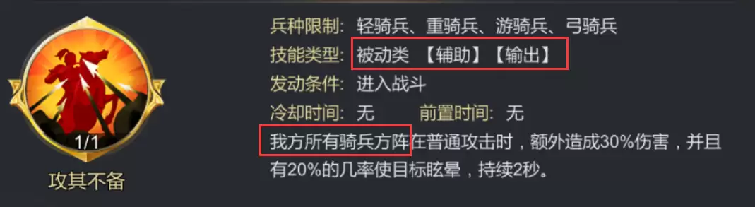 附件1617269202.png 附件1617269202.png