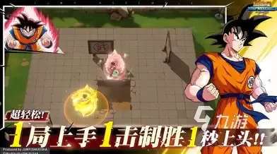 漫画群星大集结代号JUMP下载安装教程:全平台获取方式汇总