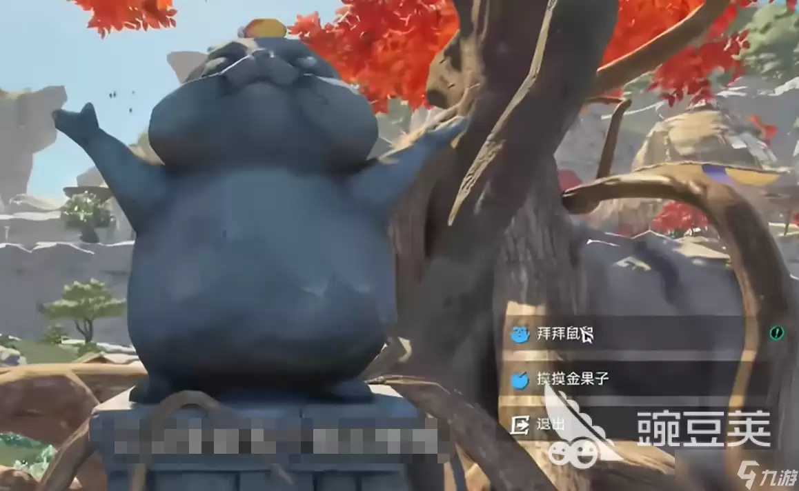 遗忘之海仓鼠神雕像有什么用 遗忘之海仓鼠神雕像用途详情介绍