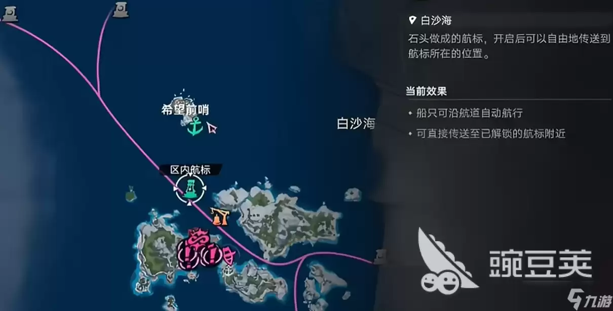 遗忘之海仓鼠神雕像有什么用 遗忘之海仓鼠神雕像用途详情介绍