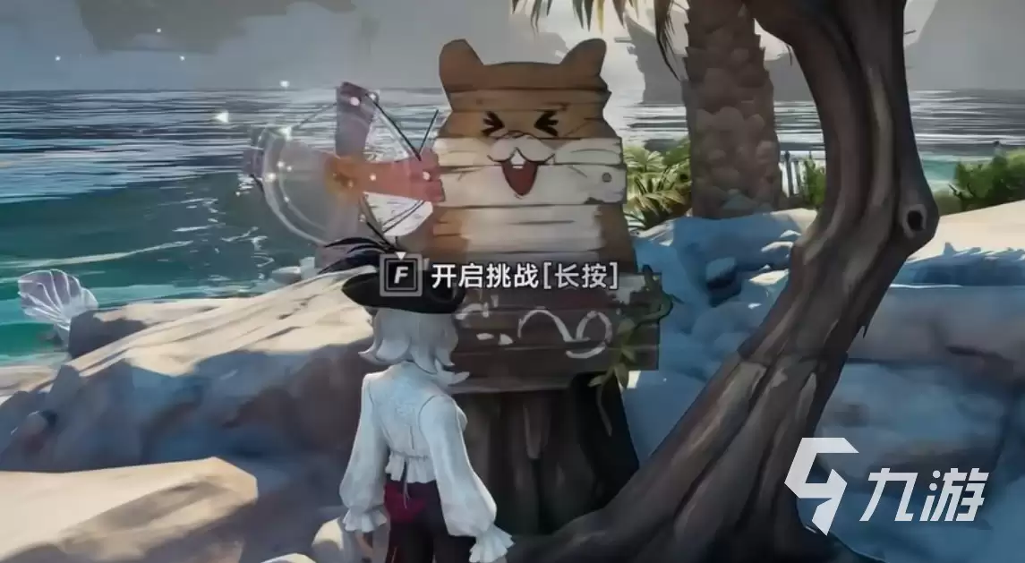 遗忘之海怎么重置职业 遗忘之海重置职业攻略