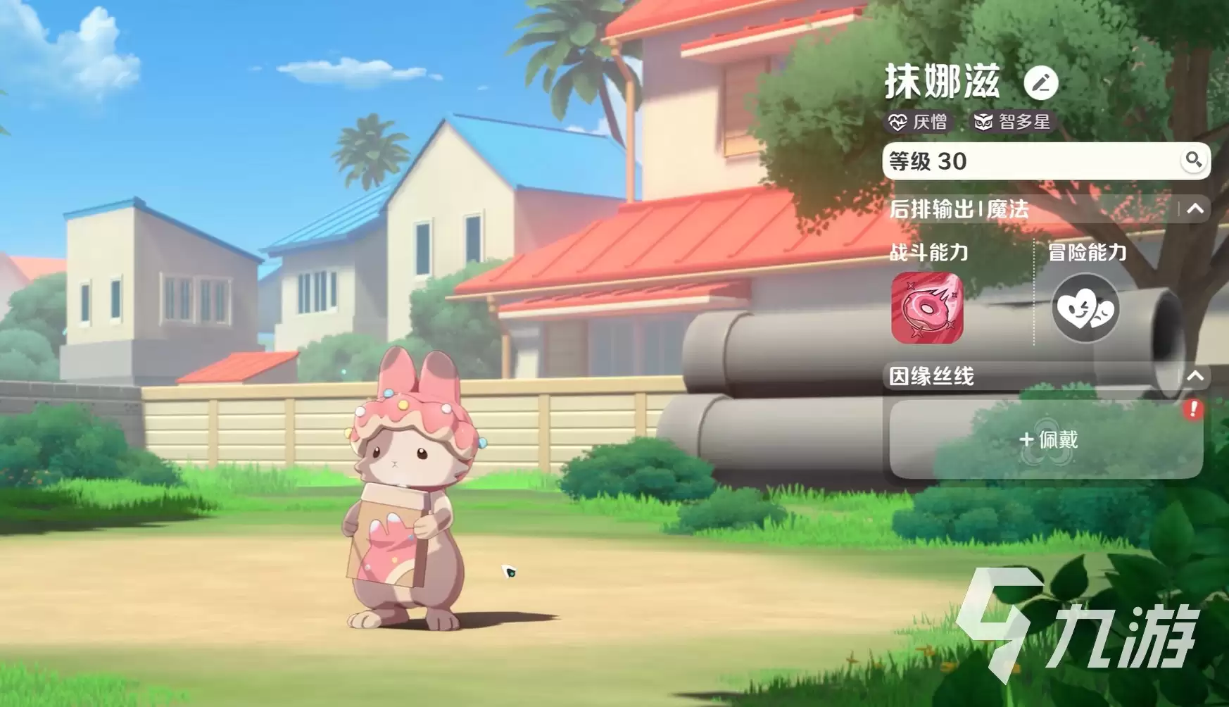崩坏因缘精灵抹娜滋怎么玩 崩坏因缘精灵抹娜滋技能玩法解析