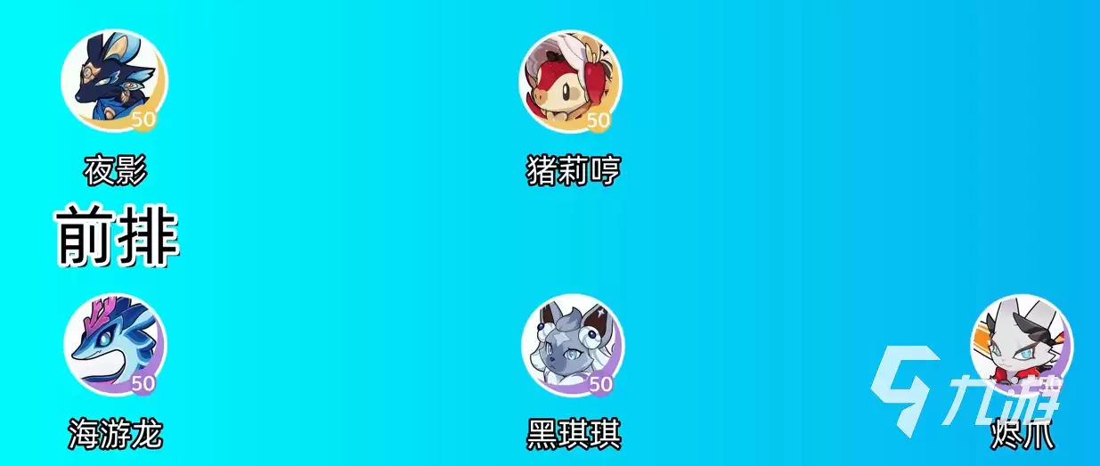 崩坏因缘精灵古老谜题挑战通关攻略：详细步骤与解谜技巧