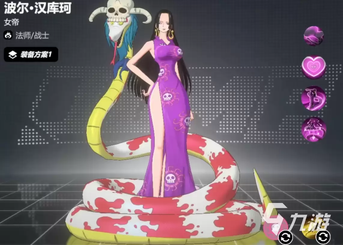 漫画群星大集结白胡子角色解析：海贼王主要人物详细介绍