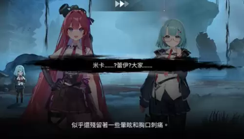 卡厄思梦境国际服怎么调中文语言 卡厄思梦境国际服怎么调中文语言
