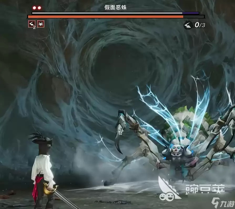 遗忘之海怎么打假面蜘蛛 遗忘之海假面恶蛛打法介绍