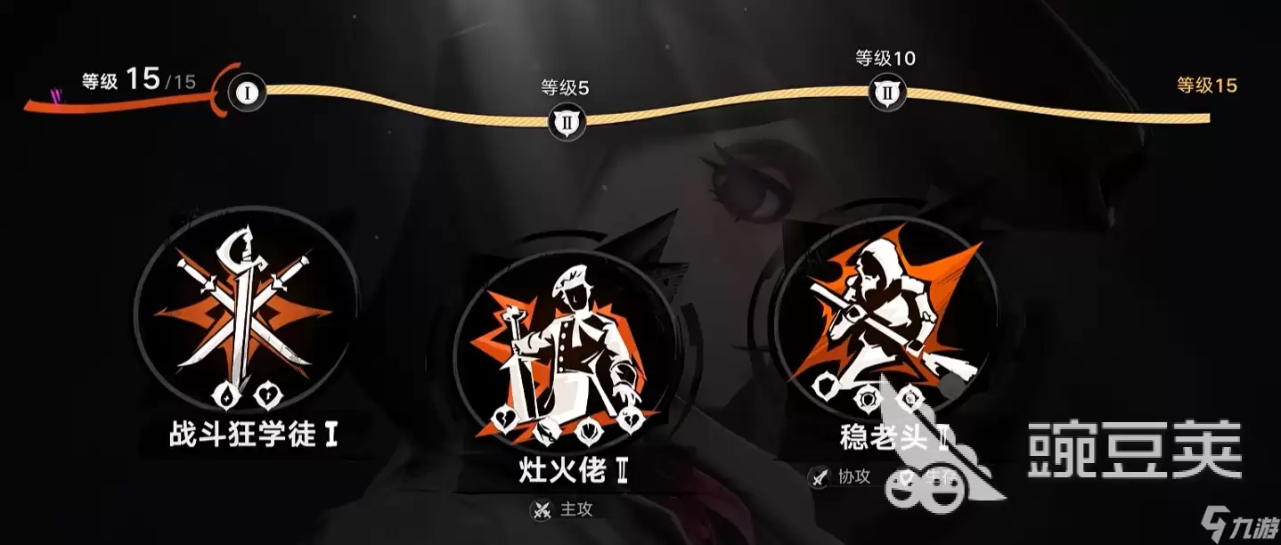 遗忘之海怎么打假面蜘蛛 遗忘之海假面恶蛛打法介绍