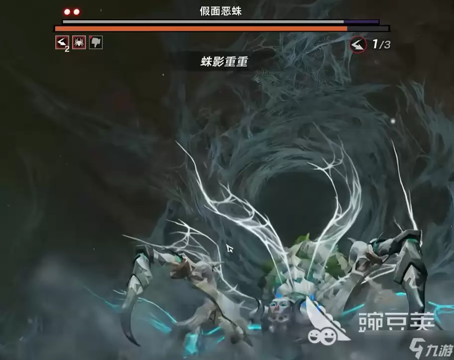 遗忘之海怎么打假面蜘蛛 遗忘之海假面恶蛛打法介绍