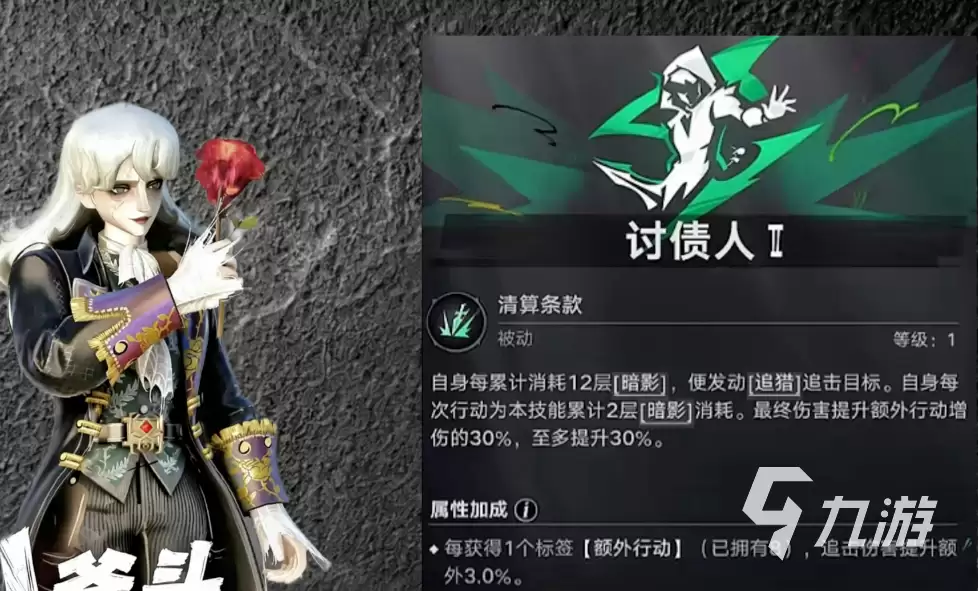 《遗忘之海》小斧头技能搭配推荐：高效输出与实用流派选择指南