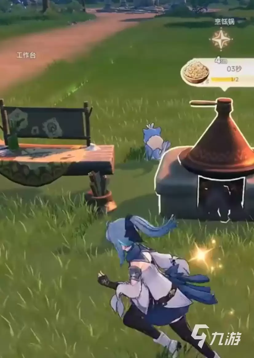蓝色星原旅谣烹饪攻略：实用技巧与高效食谱分享