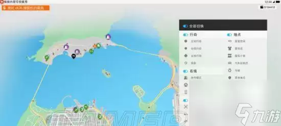 《看门狗2》支线任务救人一命流程攻略（详细解析如何完成救人一命支线任务及重要流程攻略）