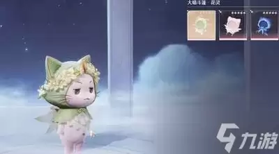 无限暖暖2.7版本更新了什么