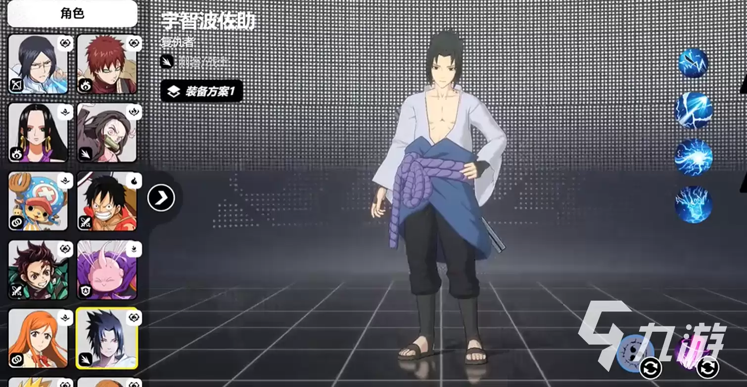 漫画群星大集结角色实力排行与最强角色推荐