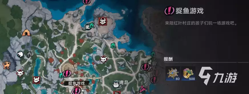 遗忘之海钓鱼地点全攻略：最佳捉鱼位置与实用玩法技巧