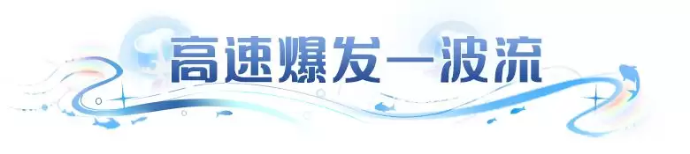 《闪烁之光》闪避混灵玩法解析