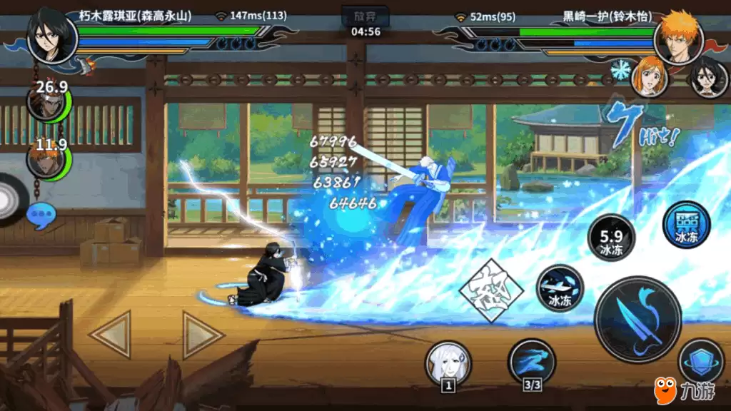 图片4.png
