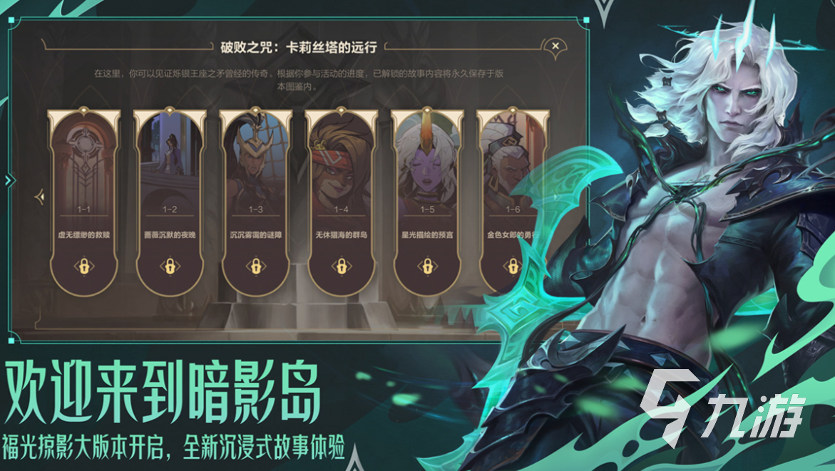 电竞一般打什么游戏 免费的竞技游戏下载2026