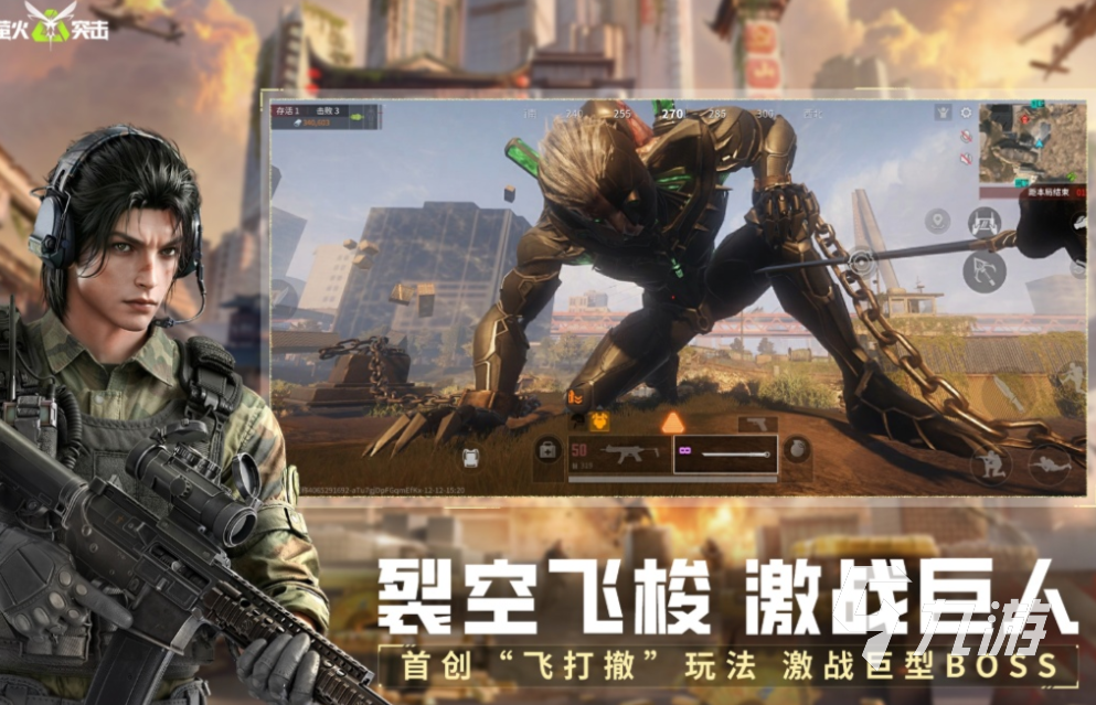 电竞一般打什么游戏 免费的竞技游戏下载2026