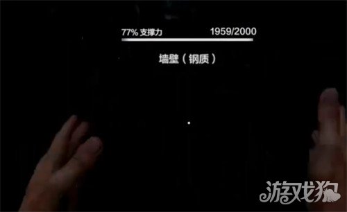 失控进化爆炸物怎么用1