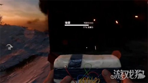 失控进化爆炸物怎么用2