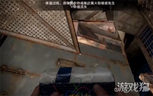 失控进化爆炸物怎么用4
