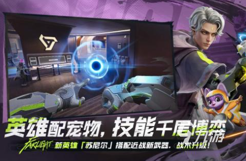 2025年度最佳游戏合集 必玩的游戏下载大全