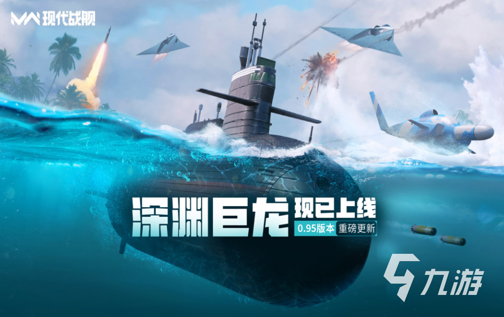 2025年度最佳游戏合集 必玩的游戏下载大全