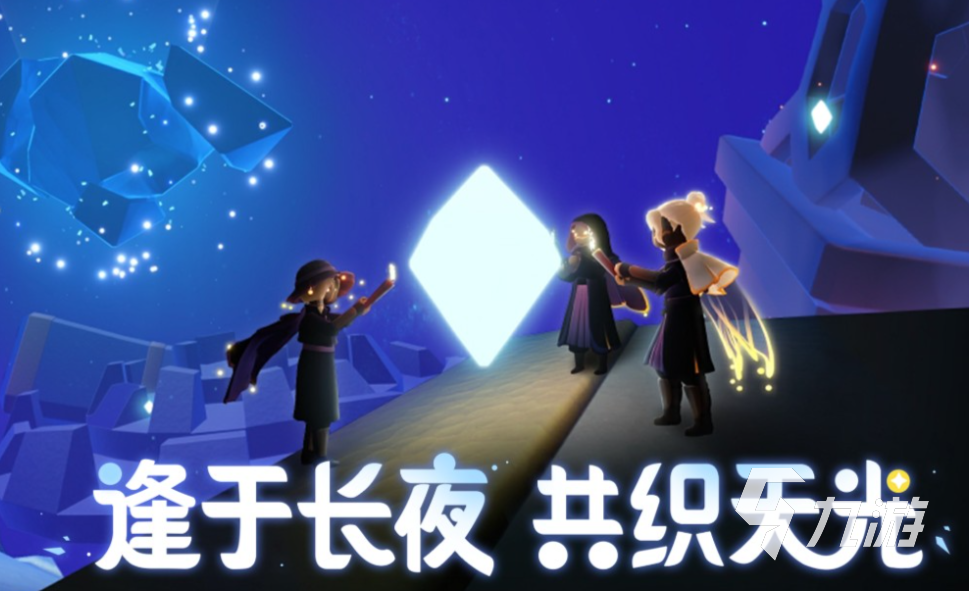 2020年度最佳游戏下载合集 免费的最佳游戏前十名