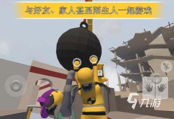 2020年度最佳游戏下载合集 免费的最佳游戏前十名