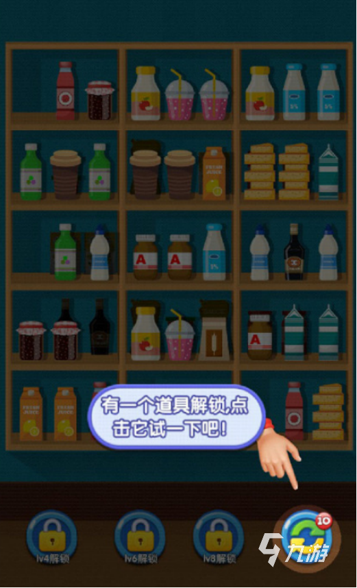 流行的秒玩游戏有哪些2026有趣的秒玩手游下载大全
