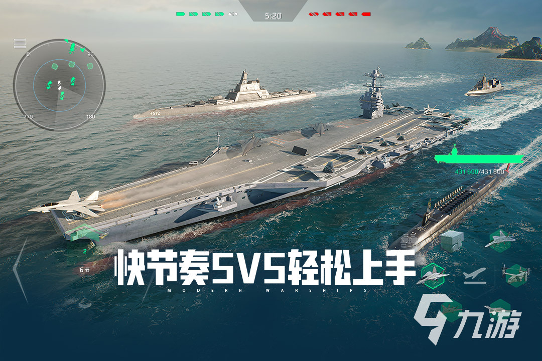 有哪些超高画质真实射击手游 2026真实全面的射击游戏大全
