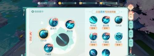 宝箱与勇士技能攻略(探索宝箱秘密、提升勇士实力,精彩冒险不止于此!)-第2张图片- 宝箱与勇士技能攻略(探索宝箱秘密、提升勇士实力,精彩冒险不止于此!)-第2张图片-