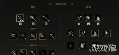 雾影猎人BOSS精英狂战士打法攻略 精英狂战士如何过