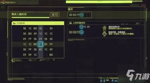 亿万光年战术阵列粒子束厉害吗