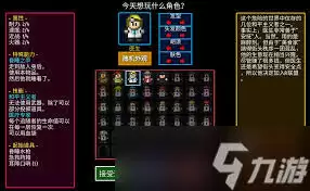 迷城陆区辣味口香糖有什么作用