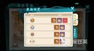 百战群英限时活动先玩哪个