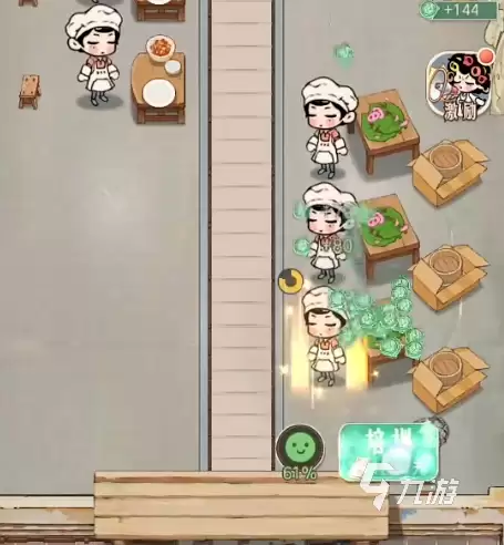 时光杂货店推广如何玩 时光杂货店推广玩法分享
