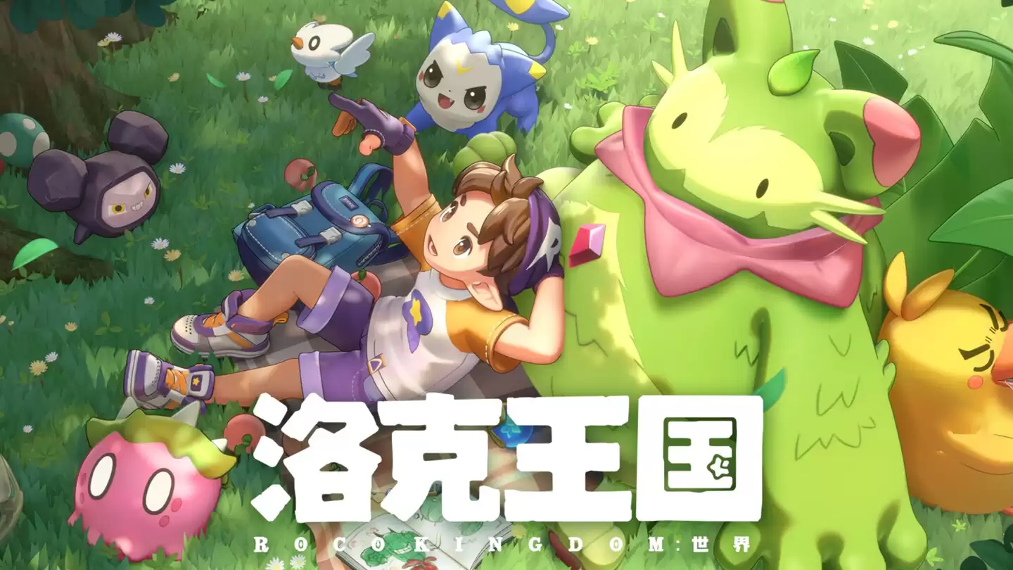 洛克王国世界s3赛季孵蛋公式一览