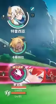 龙之剑觉醒特殊技巧成就大风车吱呀吱悠悠地转攻略 成就大风车吱呀吱悠悠地转如何完成