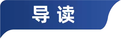 AI大模型时代，知识管理如何为企业赋能？