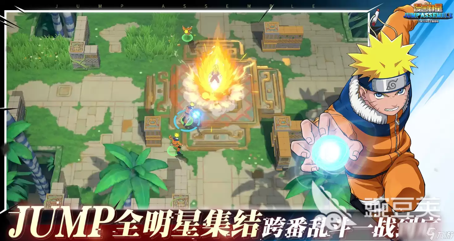 漫画群星大集结新手英雄推荐 漫画群星大集结新手玩什么角色好