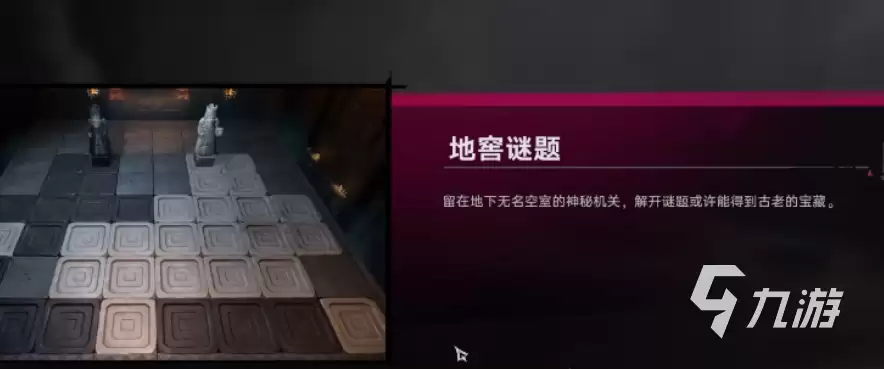 遗忘之海黑白棋对弈实用技巧全解析：提升胜率的实用策略