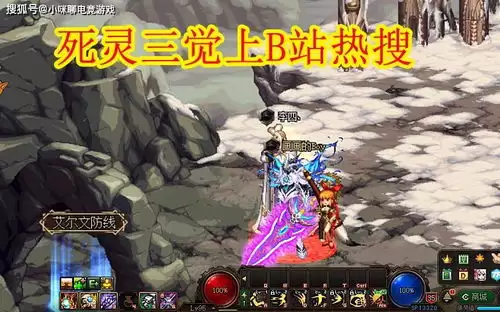 红色沙漠灵魂引导者白角如何无伤打