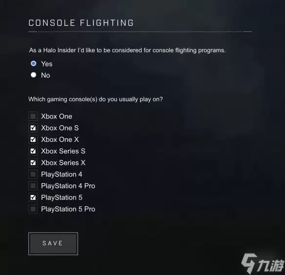《光环》测试大动作 公开测试计划新增 PS4和PS5主机