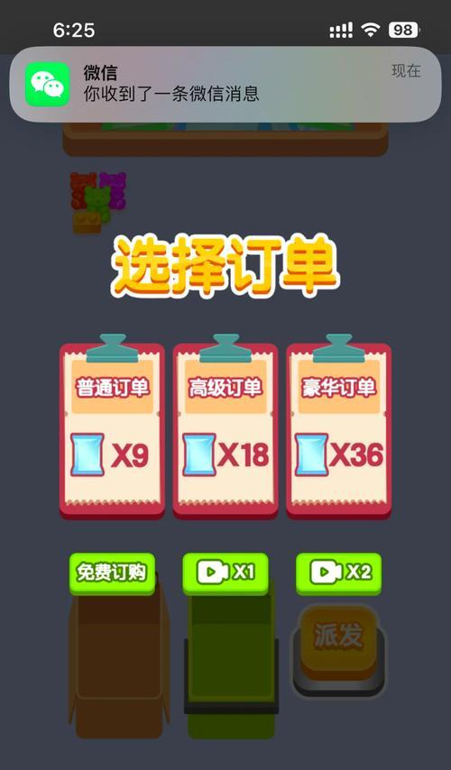 突破界限，挑战宠物技能释放攻略（新时代下如何最大限度地发挥宠物技能的威力）