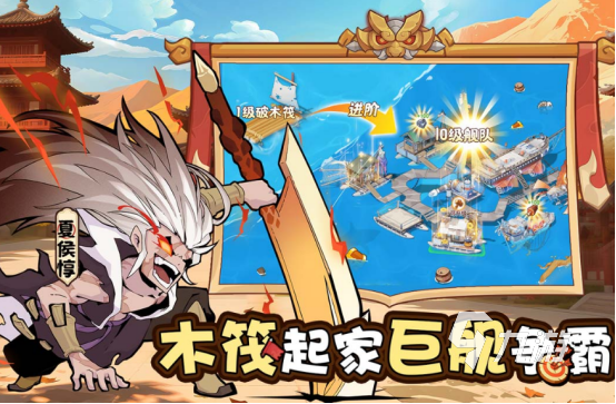 有趣的策略塔防游戏有哪些2026耐玩的策略塔防手游下载大全