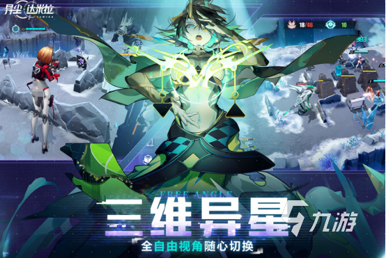 有趣的策略塔防游戏有哪些2026耐玩的策略塔防手游下载大全