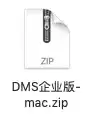 mac压缩文件 mac压缩文件