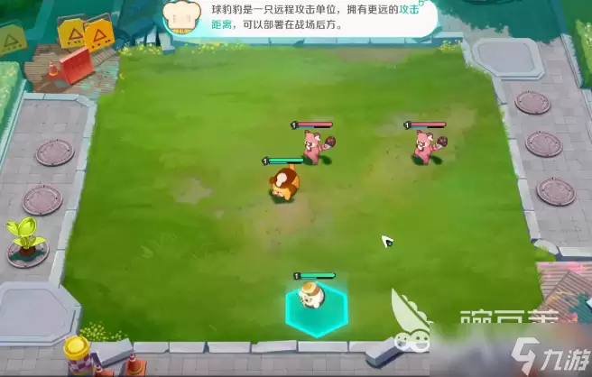 崩坏因缘精灵捉宠攻略 崩坏因缘精灵宠物获取方法